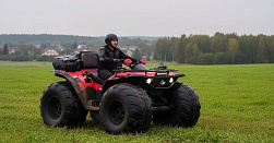 Прокат квадроциклов
